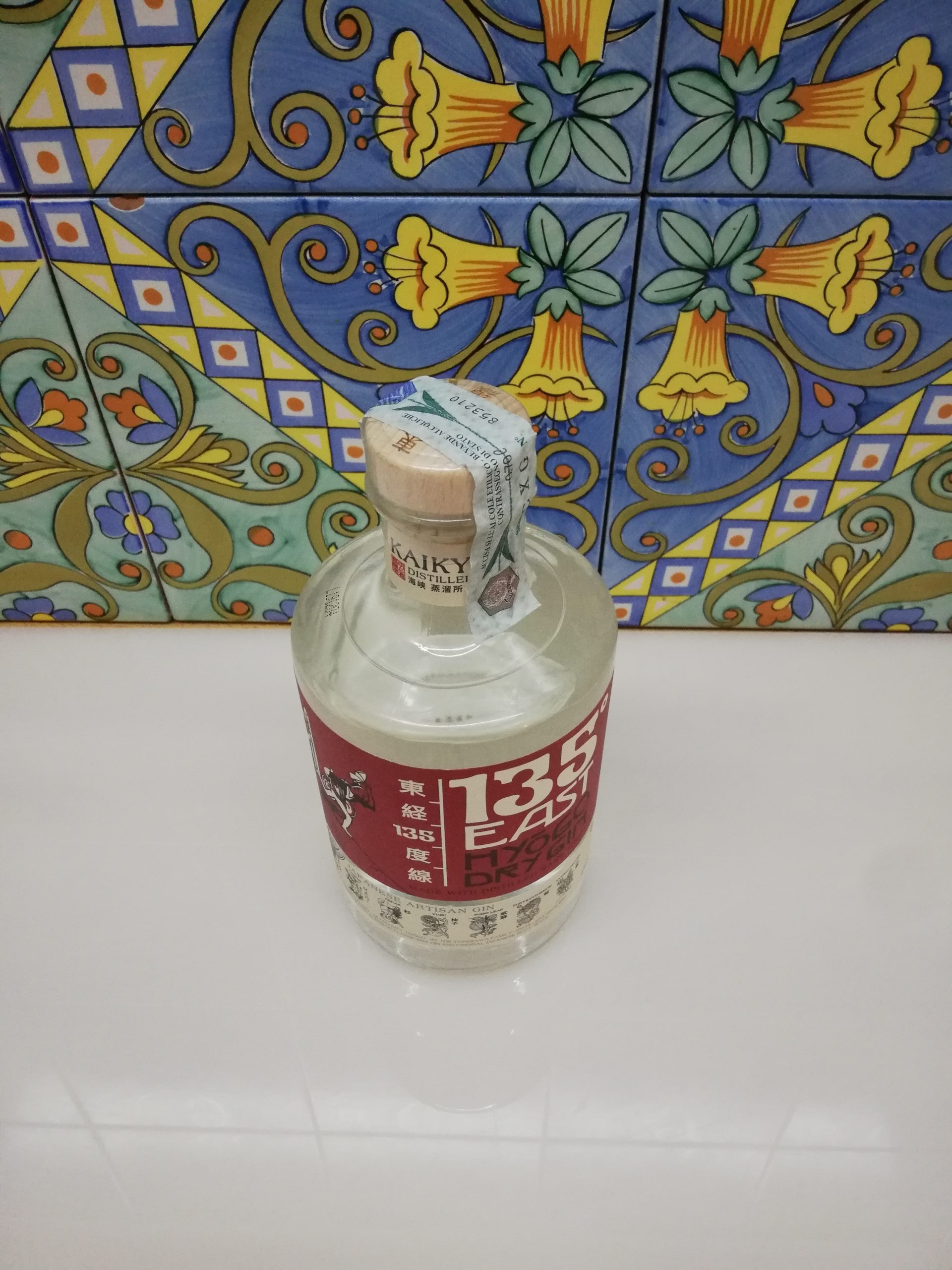 Gin Kaikyo - Single 42% Maeba East vol 70 Cask cl 135° Hyogo
